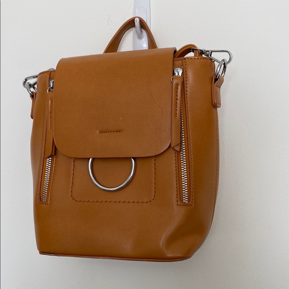 Small Faux Tan Leather Backpack